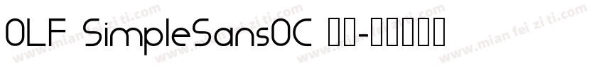 OLF SimpleSansOC 字体字体转换